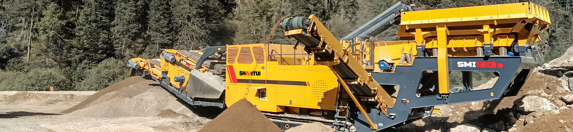 移動(dòng)破碎篩分設(shè)備